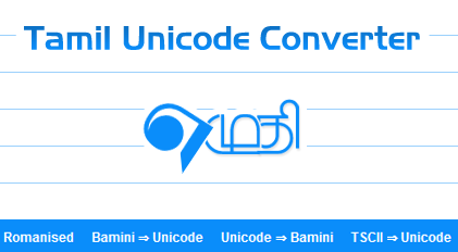 Bamini to unicode converter download